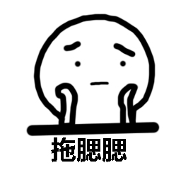 专利交易