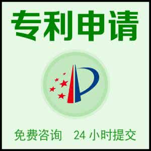 　　亚马逊也迎来了专利申请的春天，还是只能称作奇葩专利？.jpg