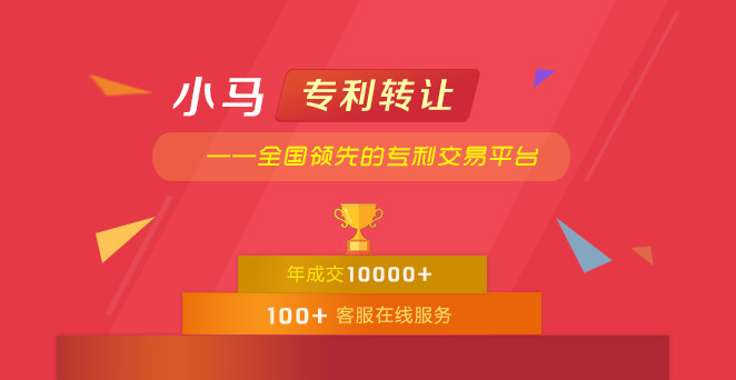 为什么要及时专利申请？专利的分类有哪些？.jpg