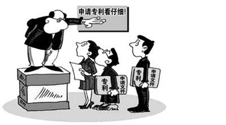 丰田获“隐形设备”专利申请权，让司机视野背后的世界更宽广.jpg