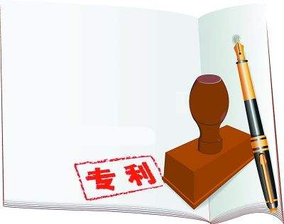 　　谷歌平板模式磁性铰链覆盖笔记本键盘区域——专利申请网.jpg