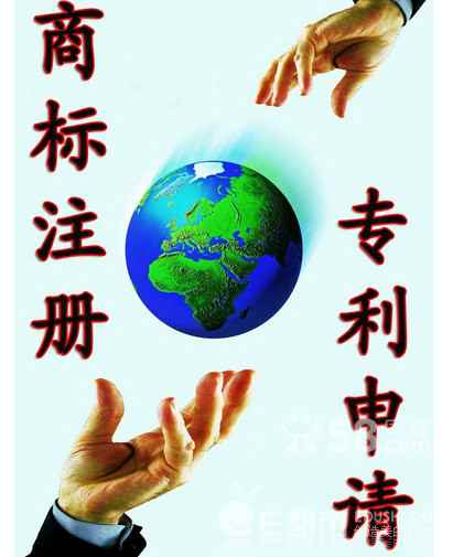 　　农民CEO——玩出“养鱼不换水，种菜不施肥” 5项发明专利申请.jpg