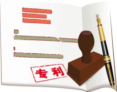 　十年研发成果转变成高价值专利交易 5亿元买断20年独占许可使用权.jpg