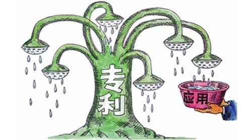 高校高价值专利申请成功 如何转化成难题.jpg