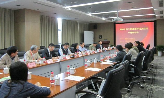 What？ 高校专利多，公司没项目 双赢最重要.jpg