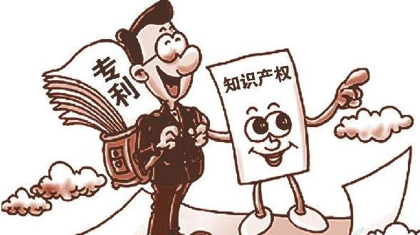 高校高价值专利转化有哪些“拦路虎”？.jpg