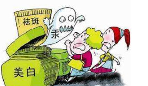 　　CHILAN精准植物复配提取技术专利申请——广大爱美人士的福音.png