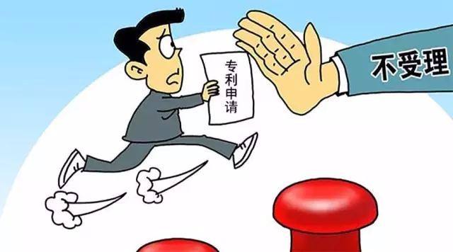 风电行业两大巨头，维斯塔斯与GE专利之争是维权还是重挫？.jpg