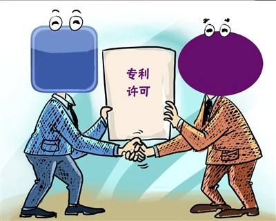 　　知识产权下的专利交易将成为企业发展的主要核心.jpg