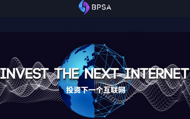 小马专利交易网|区块链专利共享联盟技术白皮书发布！