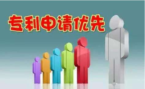 　　本想借机跳槽事件申请专利，未料赔大了.png