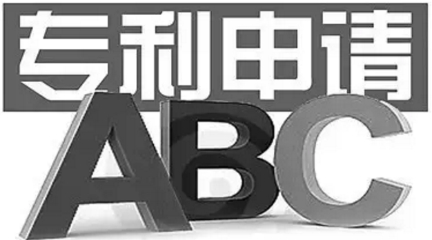 个人申请专利有什么好处 ？