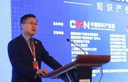 河南设立重点产业知识产权运营基金 首期达3亿元！