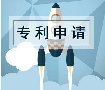 　　实用新型专利申请需要多少钱一览大全.png