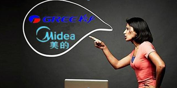 家电巨头展开专利战 美的VS格力12起互诉案件.png