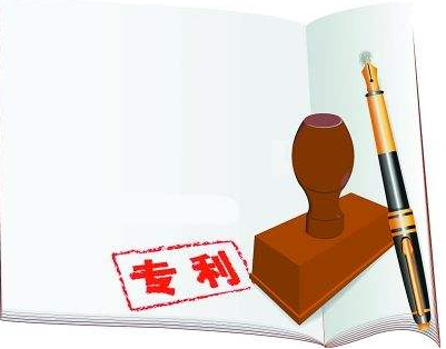 申请专利需要哪些资料？怎么写申请专利书？