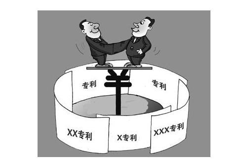 　　知识产权下的专利交易将成为企业的下一个风口.png