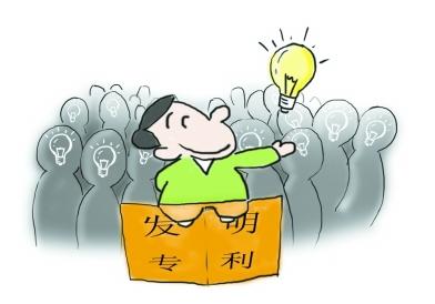哪些不能申请专利？网上如何申请专利？