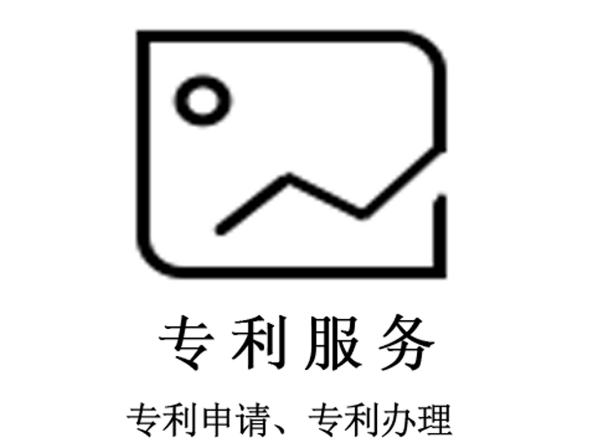 　　艺术会展产业经济形态将全面进军“网络共享时代”——专利交易网.png