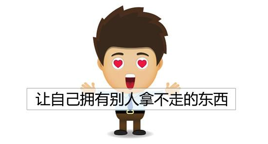 今年夏天，专利争夺战不再走老套路，而是争夺新兴产业领域的入场券.png