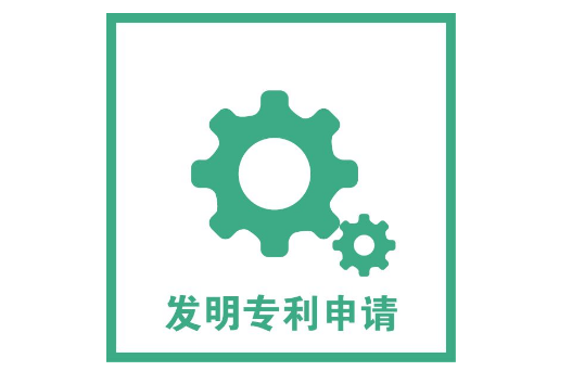 　　微软新专利申请曝光，手写笔竟可在设备上收纳隐藏.png