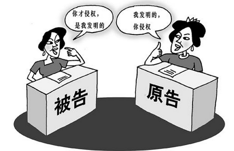 金溢科技诉聚利科技专利侵权 索赔1亿！