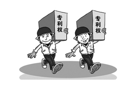　　啊哈，用专利竟然可以换取贷款——专利交易网.png
