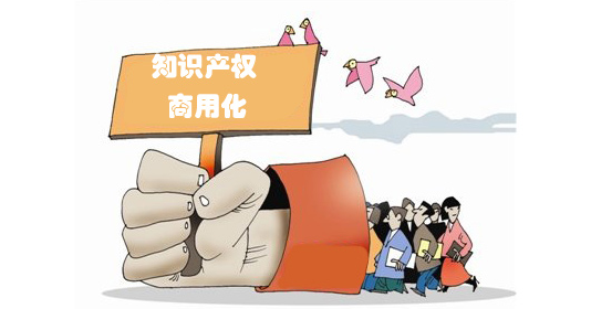 　　HTC换钱救命，竟卖掉团队和专利使用权——专利交易网.png