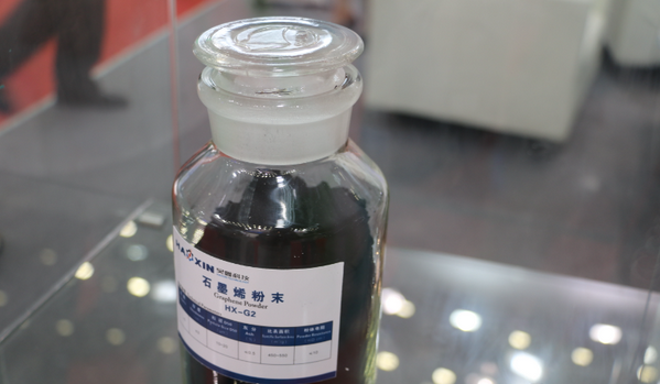 小马专利申请网|石墨烯产业爆发前夜 专利危机亟待化解