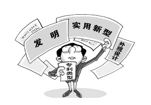 小马专利申请网|共享充电宝专利战提示专利先行 