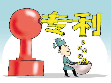 申请专利保护与保险其实道理一样！.jpeg