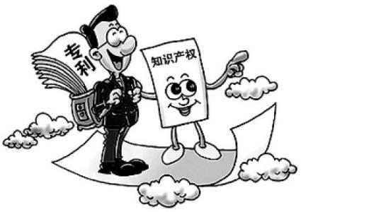 申请专利有什么好处