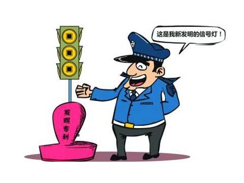 申请实用新型专利需要知道的完美界定方法