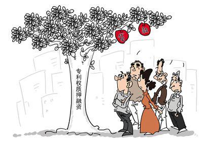转让专利的收入怎么样？专利转让收入怎么纳税？