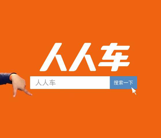 VIVOheOPPO，这才是明目张胆的抄袭！