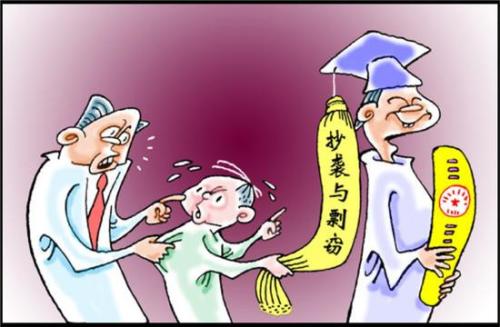 向抄袭说”不”：房企也要发布专利？