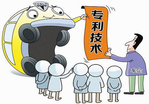  专利买卖中存在违约的可能？