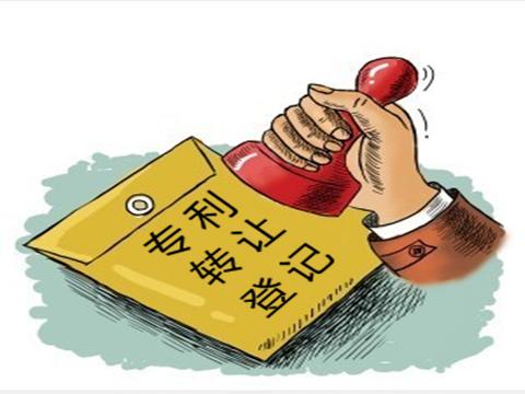 专利转让中的外观设计和商品包装的区别