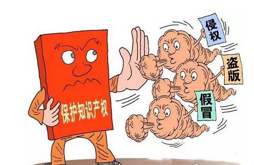 为什么推荐企业做知识产权贯标？