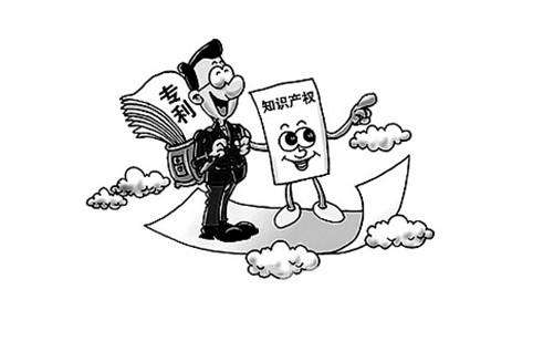 阜阳专利申请怎办?需要注意些什么？
